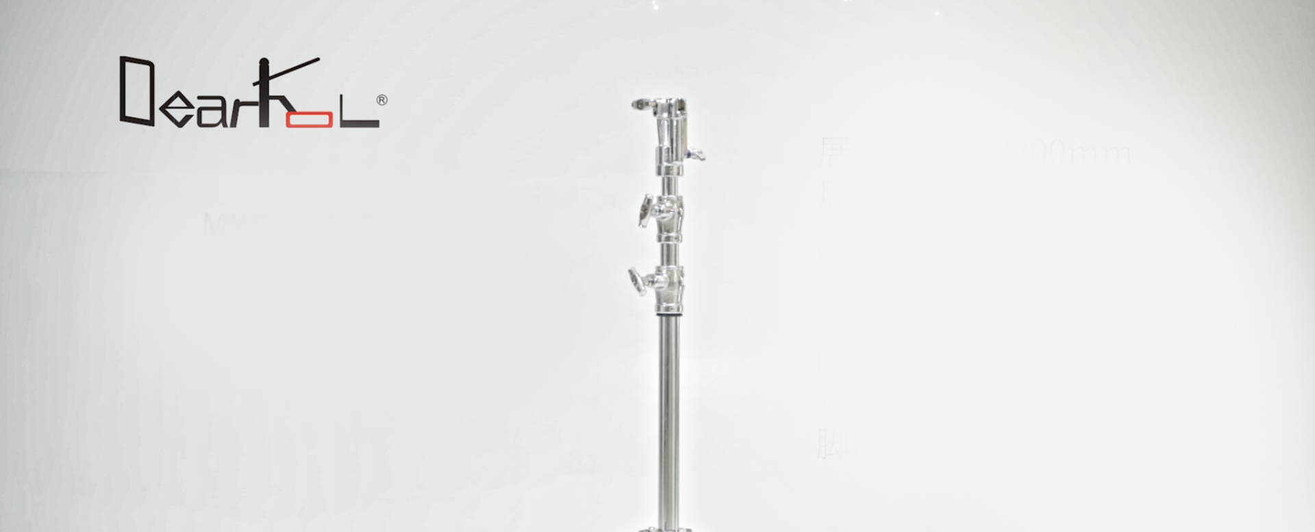 Soporte combinado Lowboy MYC-1020